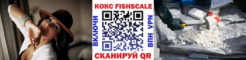 mega онион  Курганинск  COCAIN 99% 