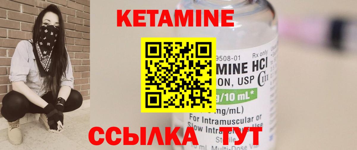 Курганинск  Вход с VPN  Бошки Шишки  Сколько стоит  MDMA  Мефедрон  ГАШИШ  МЕФ кристаллы  ГАШИШ 