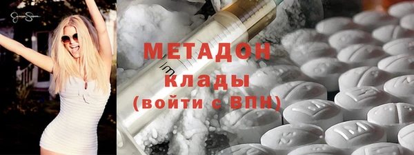 марки nbome Аркадак