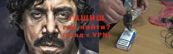 марки nbome Аркадак