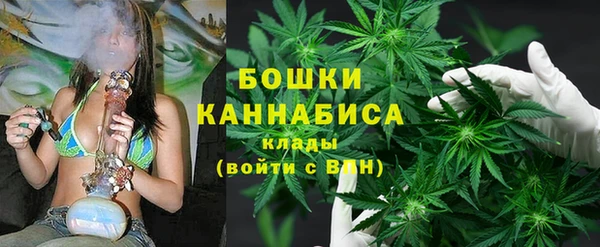 марки nbome Аркадак