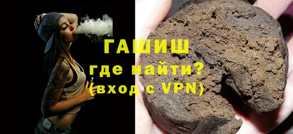 MDMA Арсеньев