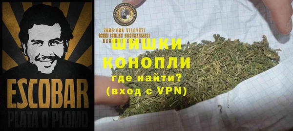 марки nbome Аркадак