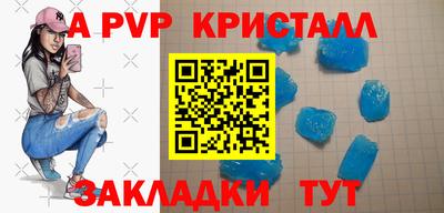 кокаин VHQ Нальчик