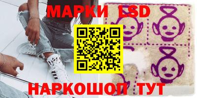 мескалин Нарткала