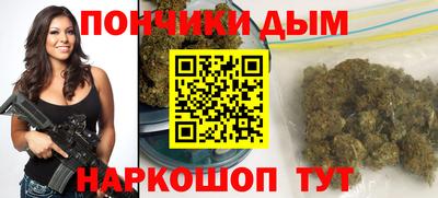 мескалин Нарткала