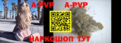 кокаин VHQ Нальчик