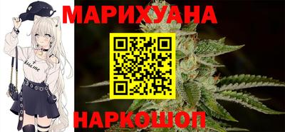 мескалин Нарткала