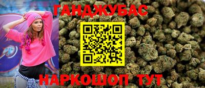 кокаин VHQ Нальчик