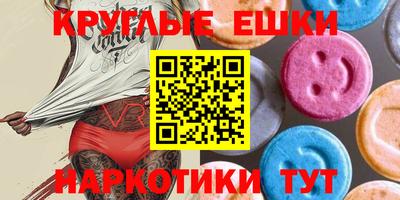 кокаин VHQ Нальчик