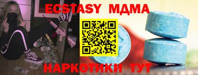 кокаин VHQ Нальчик