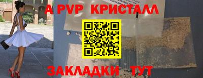 кокаин VHQ Нальчик