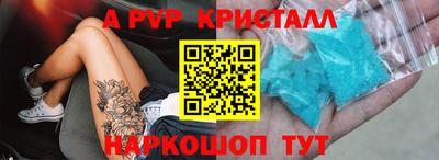 мескалин Нарткала