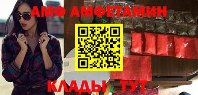 мескалин Нарткала