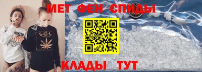 мескалин Нарткала