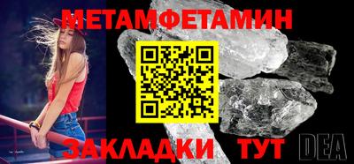 кокаин VHQ Нальчик