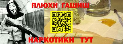 мескалин Нарткала