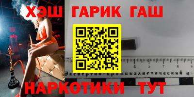 кокаин VHQ Нальчик