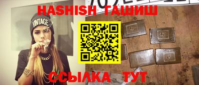 кокаин VHQ Нальчик