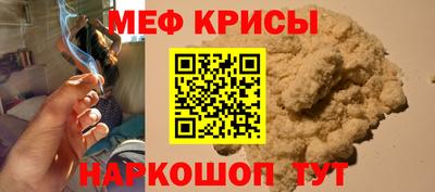 ешки Шахты