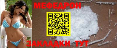 кокаин VHQ Нальчик