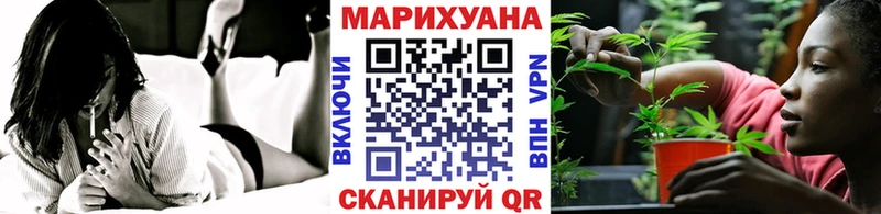где можно купить   ОМГ ОМГ   Конопля LSD WEED  Курганинск 